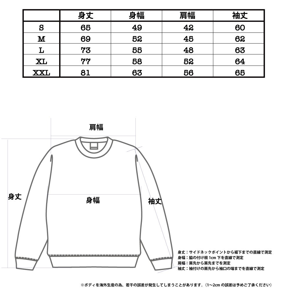 THRASHER×Dragons×sandlot_LONGTEE_BLACK | SANDLOT